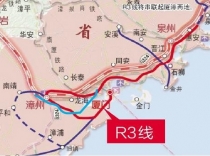 厦漳城际轨道R3线先期工程长10km 计划上半年开建