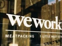 WeWork入华 联合办公界迎来国际巨头